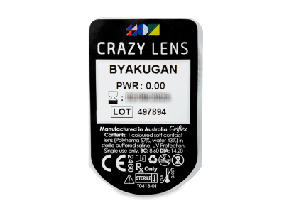 CRAZY LENS - Byakugan - giornaliere non correttive (2 lenti) - Blister pack preview