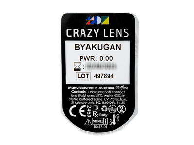 CRAZY LENS - Byakugan - giornaliere non correttive (2 lenti) - Blister pack preview