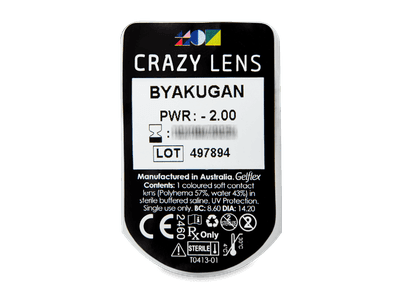 CRAZY LENS - Byakugan - giornaliere correttive (2 lenti) - Blister pack preview