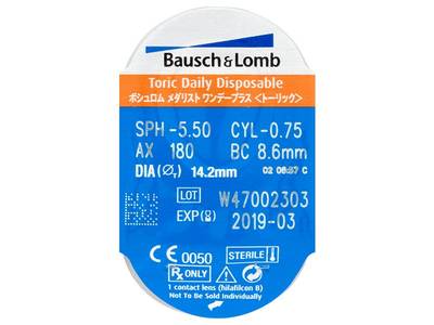 SofLens Daily Disposable Toric (180 lenti) - Blister pack preview